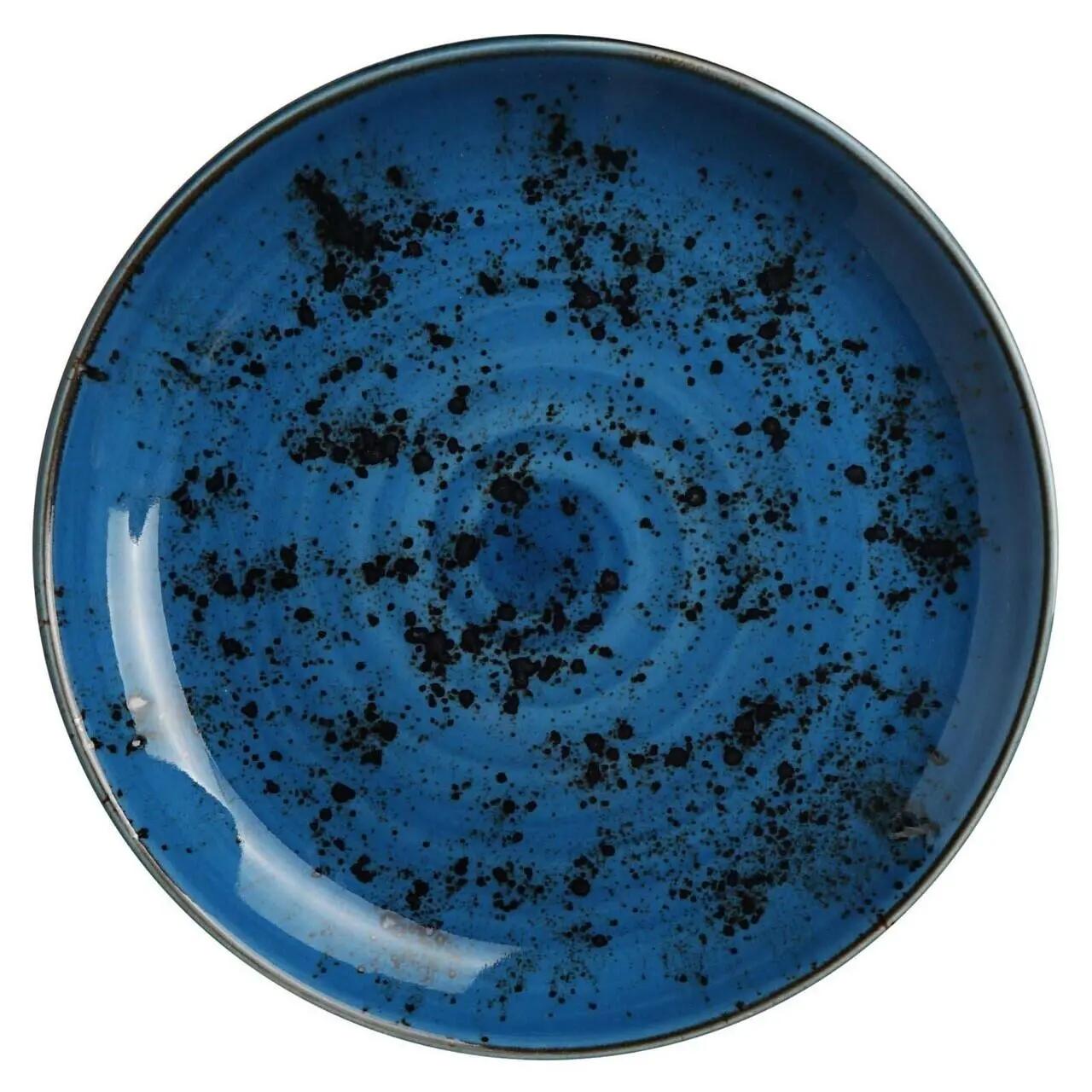 Hendi Farfurie intinsa albastra, 190 mm - Articole pentru Bucatarie si Bufet | Webcoffee