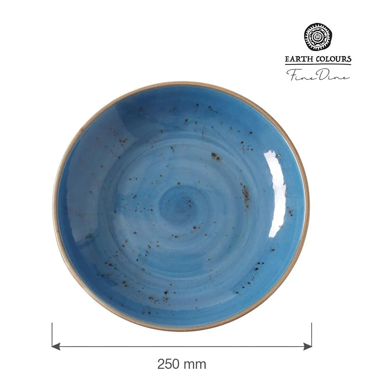 Hendi Bol de mica adancime albastru, 250 mm - Articole pentru Bucatarie si Bufet | Webcoffee