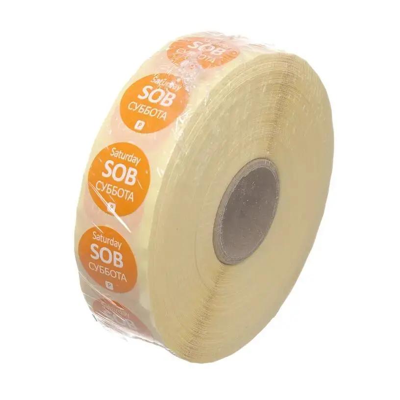 Hendi Etichete zilnice de siguranță alimentară de unică folosință, HENDI, 2000 buc. rola, ø19xmm - Echipamente HoReCa Profesionale | Webcoffee