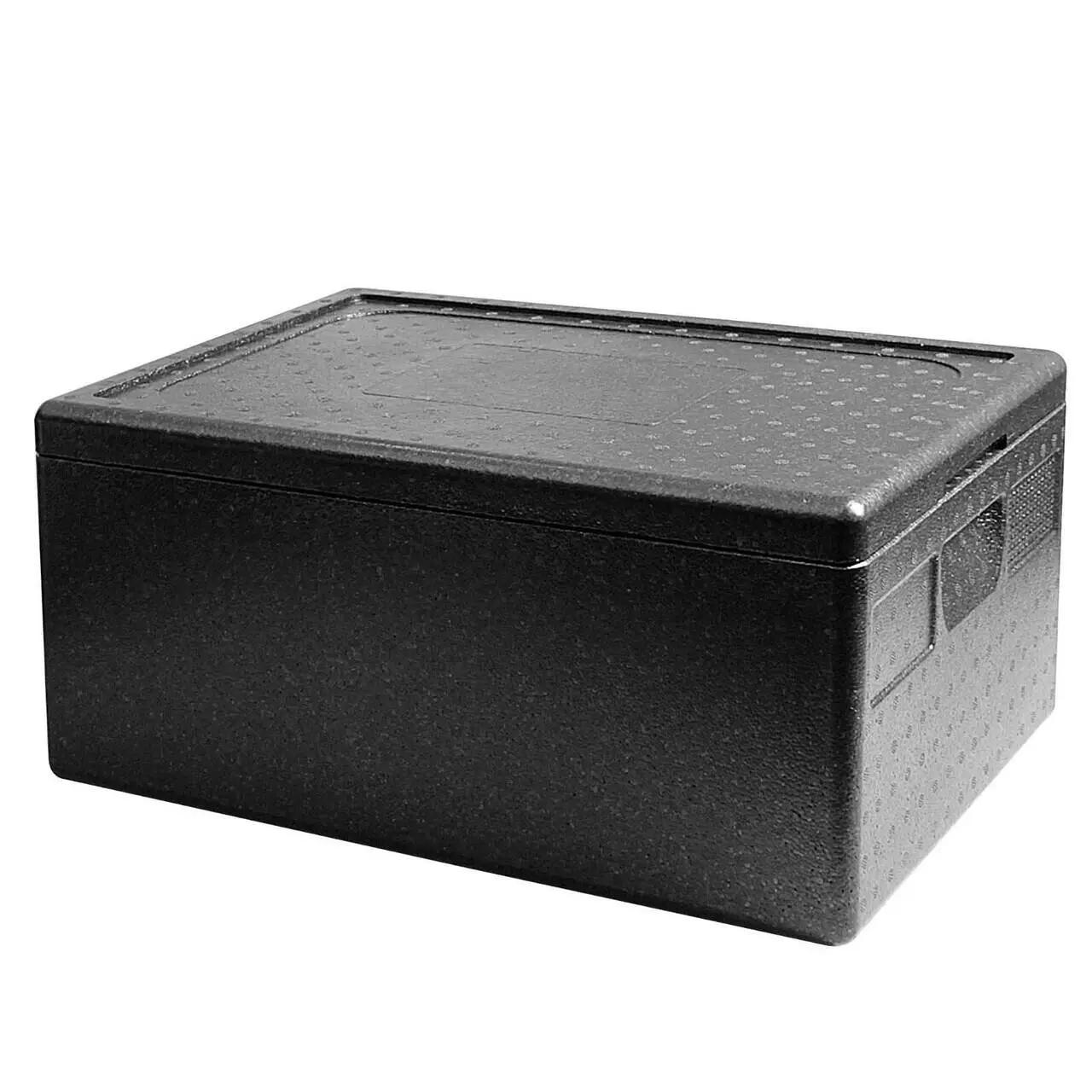 Hendi Cutie termoizolanta cu capac pentru transport, 40 lt Amerbox GN 1/1 - Echipamente HoReCa Profesionale | Webcoffee