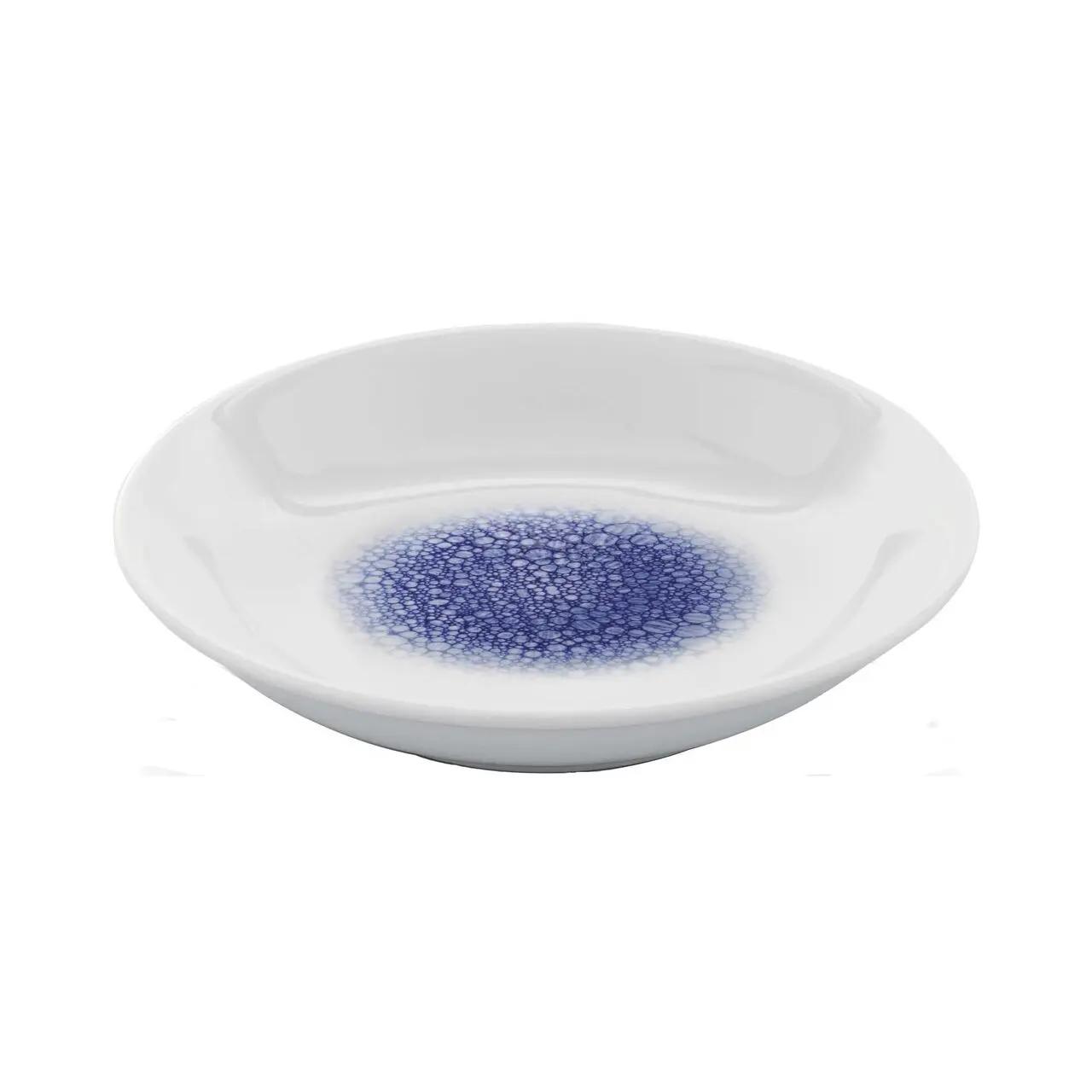 Hendi Bol Serenity 200 mm, 600 ml Fine Dine - Articole pentru Bucatarie si Bufet | Webcoffee
