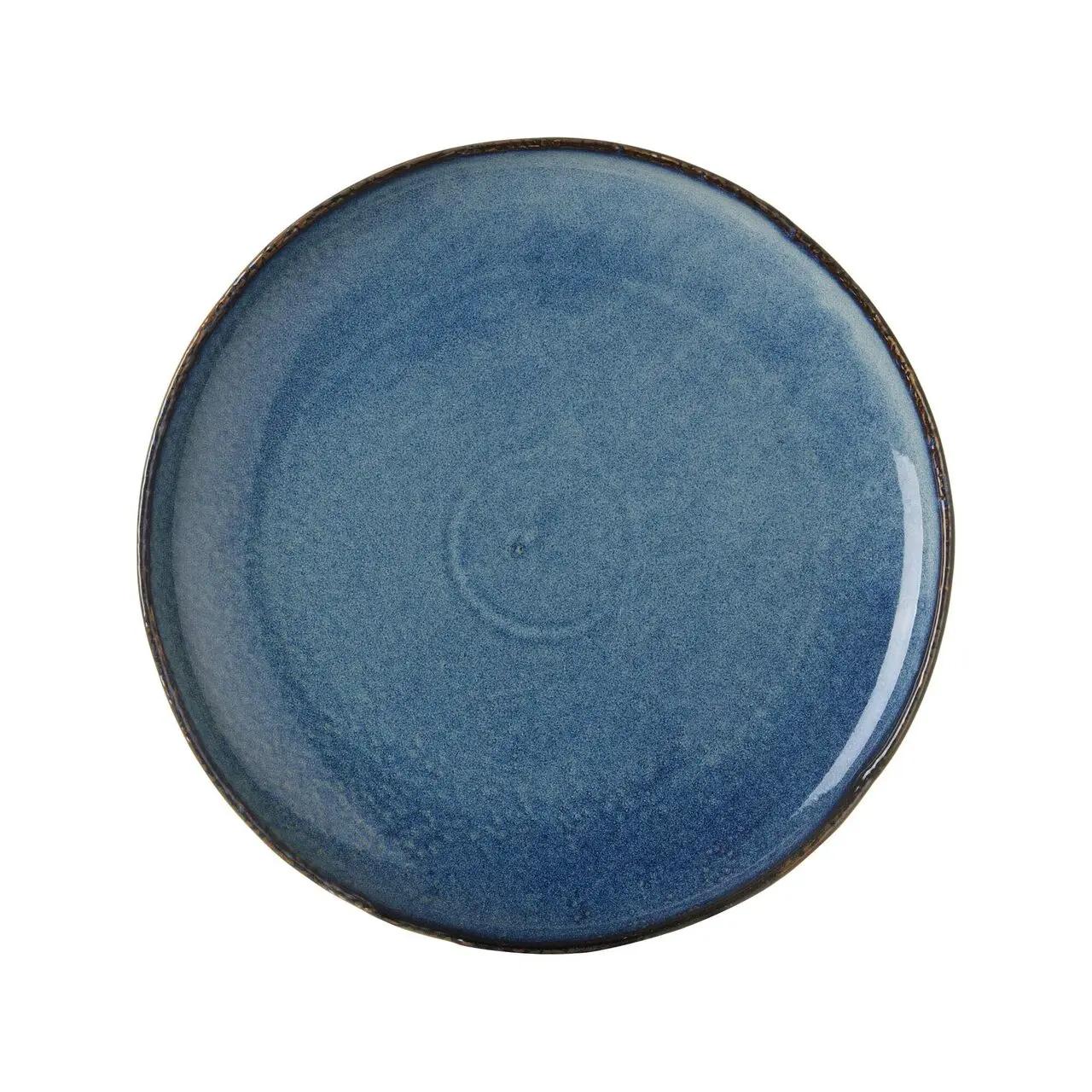 Hendi Farfurie plata Eminence fără margine, 270mm Fine Dine - Articole pentru Bucatarie si Bufet | Webcoffee