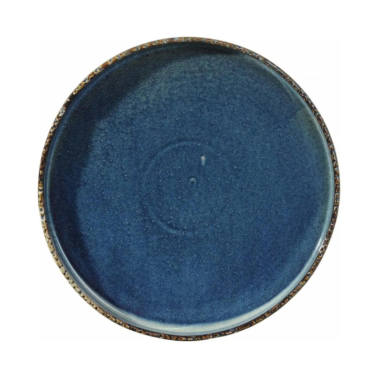 Hendi Farfurie plata Eminence, 210mm Fine Dine - Articole pentru Bucatarie si Bufet | Webcoffee