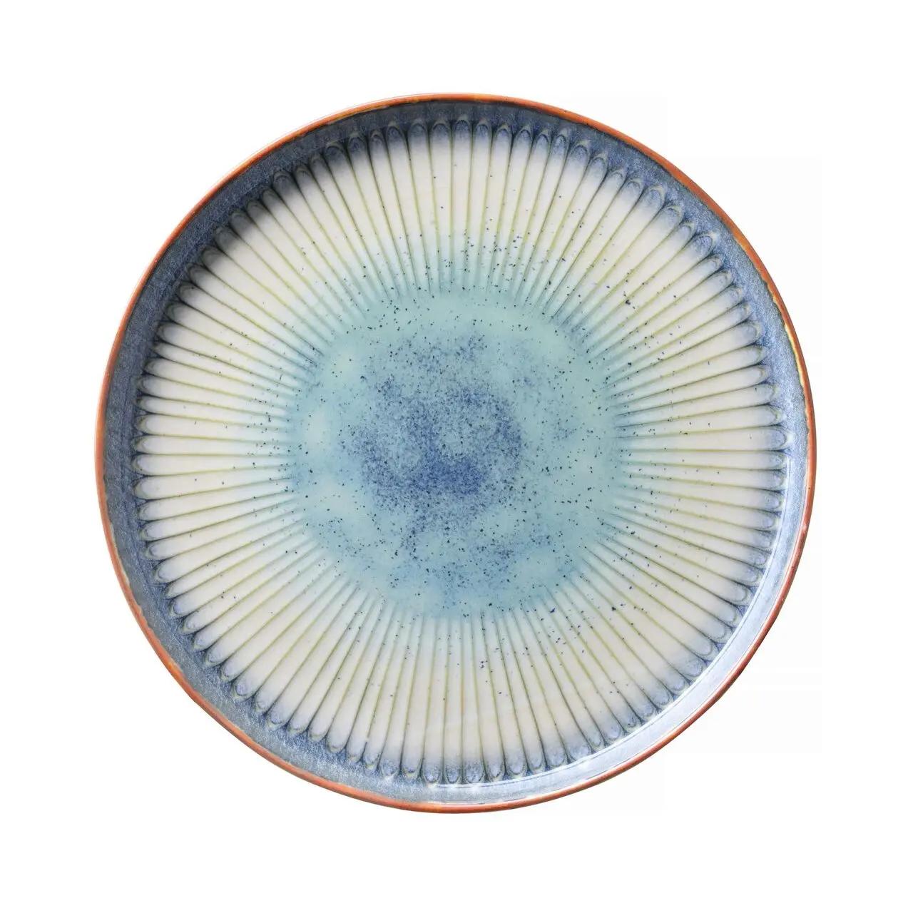 Hendi Farfurie Galaxy cu margine înaltă, 290 mm Fine Dine - Articole pentru Bucatarie si Bufet | Webcoffee