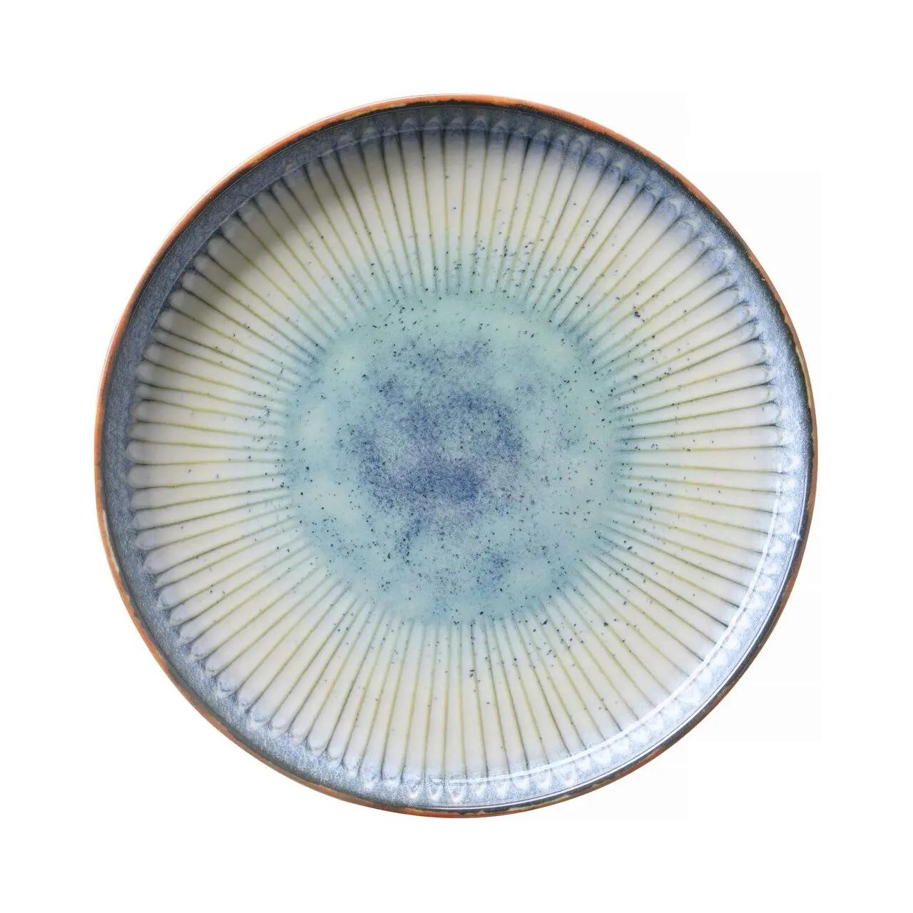 Hendi Farfurie Galaxy cu margine înaltă, 210 mm Fine Dine - Articole pentru Bucatarie si Bufet | Webcoffee