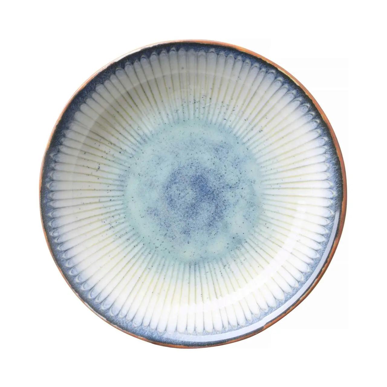 Hendi Bol Galaxy, 200 mm Fine Dine - Articole pentru Bucatarie si Bufet | Webcoffee