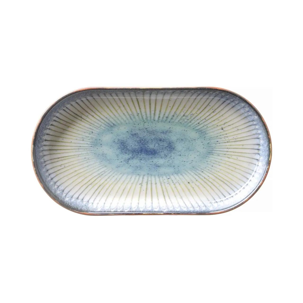 Hendi Farfurie ovală Galaxy, 200 x 110 mm Fine Dine - Articole pentru Bucatarie si Bufet | Webcoffee