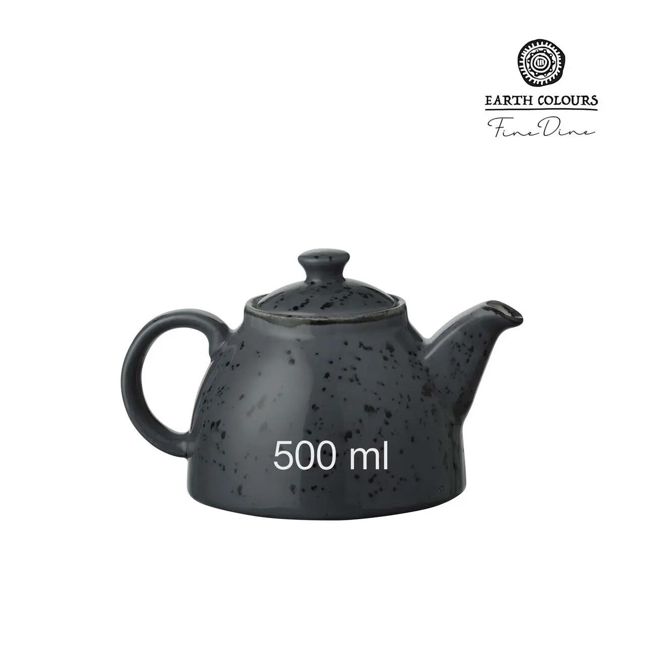 Hendi Ceainic Arando, 500 ml Fine Dine - Siropuri, Ceaiuri și Ciocolată Caldă | Webcoffee