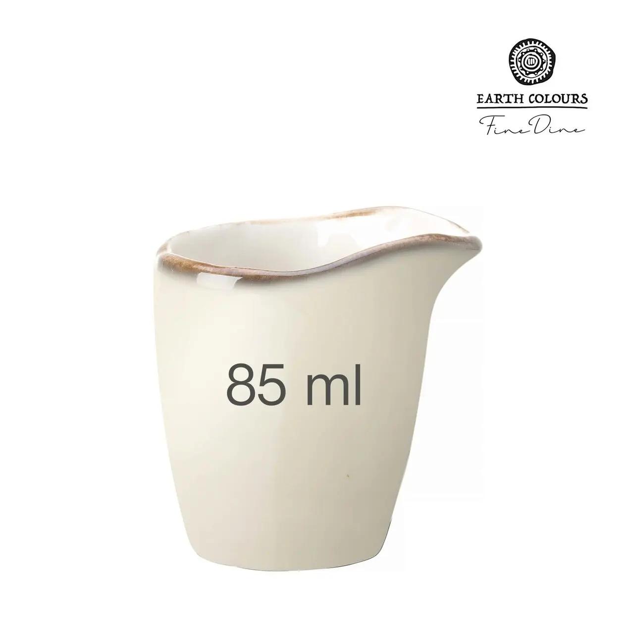 Hendi Latiera vanilie, 85 ml Fine Dine - Articole pentru Bucatarie si Bufet | Webcoffee