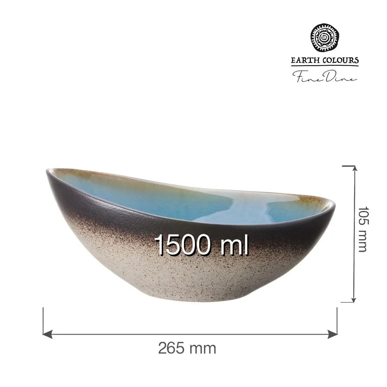 Hendi Bol oval Azure, 240mm Fine Dine - Articole pentru Bucatarie si Bufet | Webcoffee
