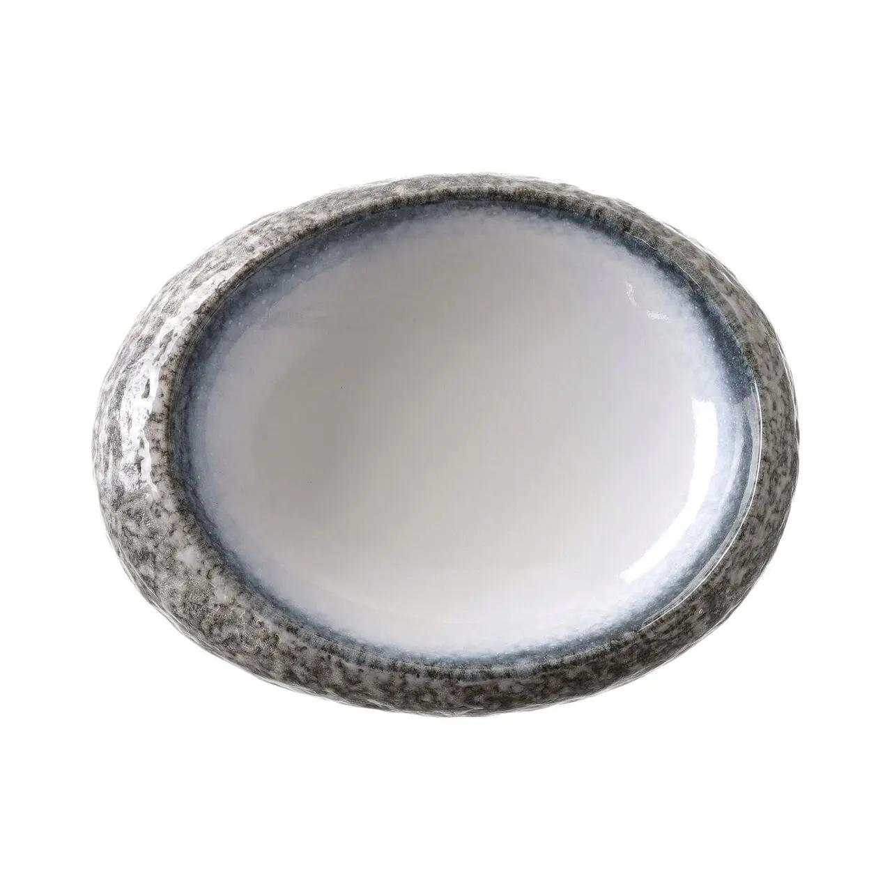 Hendi Bol Gourmet Silk 270 mm, Fine Dine - Articole pentru Bucatarie si Bufet | Webcoffee