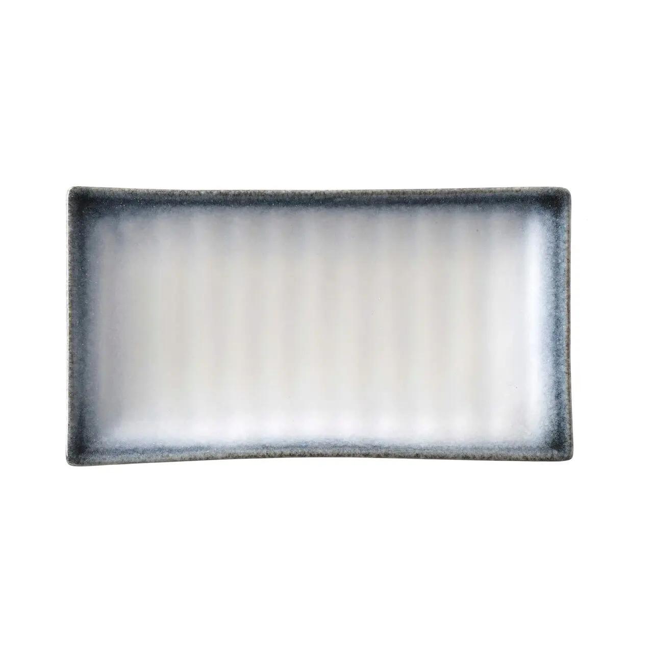 Hendi Platou dreptunghiular Fine Dine, Silk, 272x150 mm - Articole pentru Bucatarie si Bufet | Webcoffee