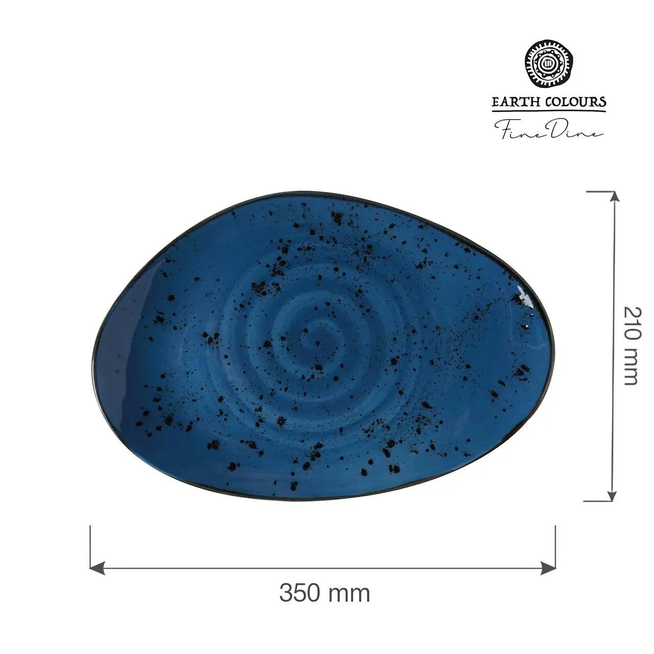 Hendi Farfurie Iris cu formă organică 350x210 mm Fine Dine - Articole pentru Bucatarie si Bufet | Webcoffee