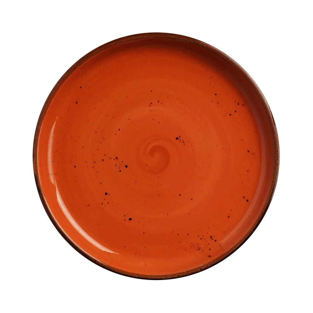 Hendi Farfurie cu margine inalta Dahlia, 270 mm Fine Dine - Articole pentru Bucatarie si Bufet | Webcoffee