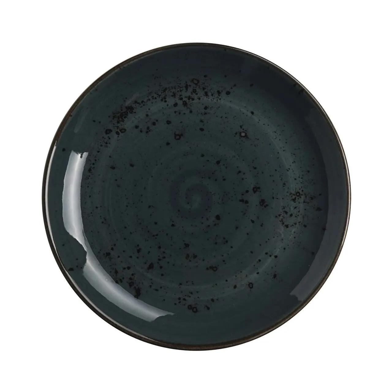 Hendi Farfurie de servire intinsa Arando, 260 mm Fine Dine - Articole pentru Bucatarie si Bufet | Webcoffee