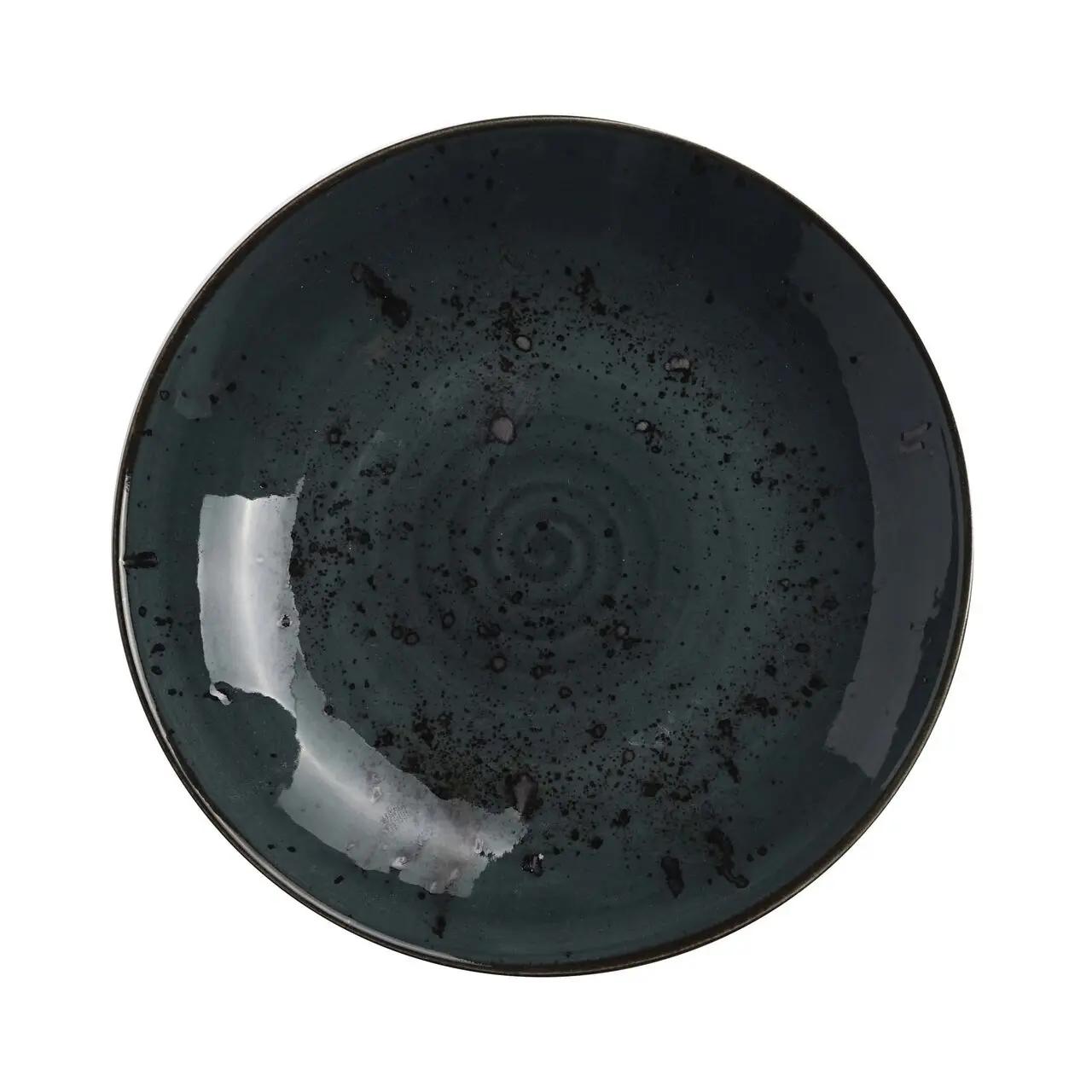 Hendi Farfurie de servire adanca Arando, 230 mm, 900 ml Fine Dine - Articole pentru Bucatarie si Bufet | Webcoffee