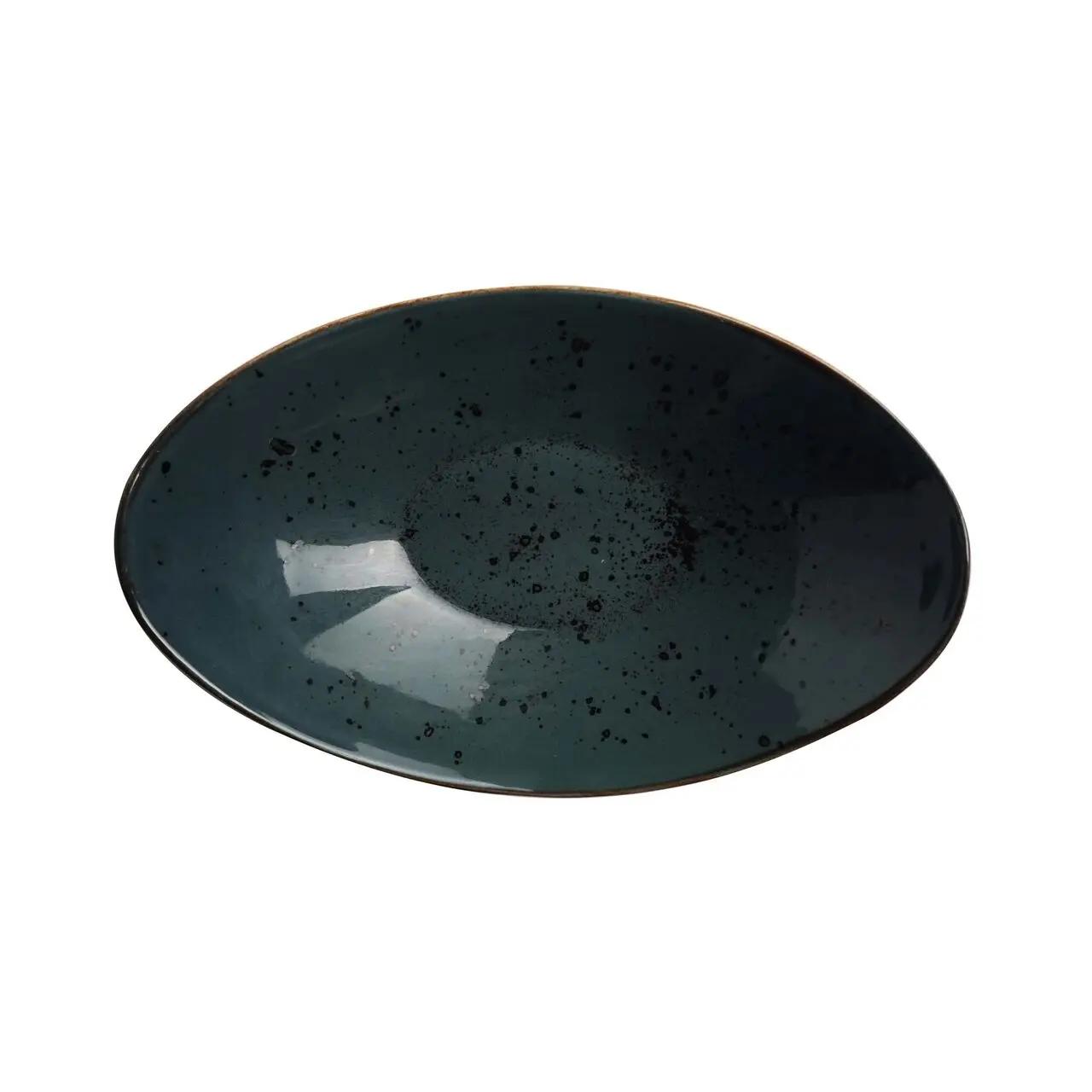 Hendi Bol tip barca Arando, 250x160 mm Fine Dine - Articole pentru Bucatarie si Bufet | Webcoffee