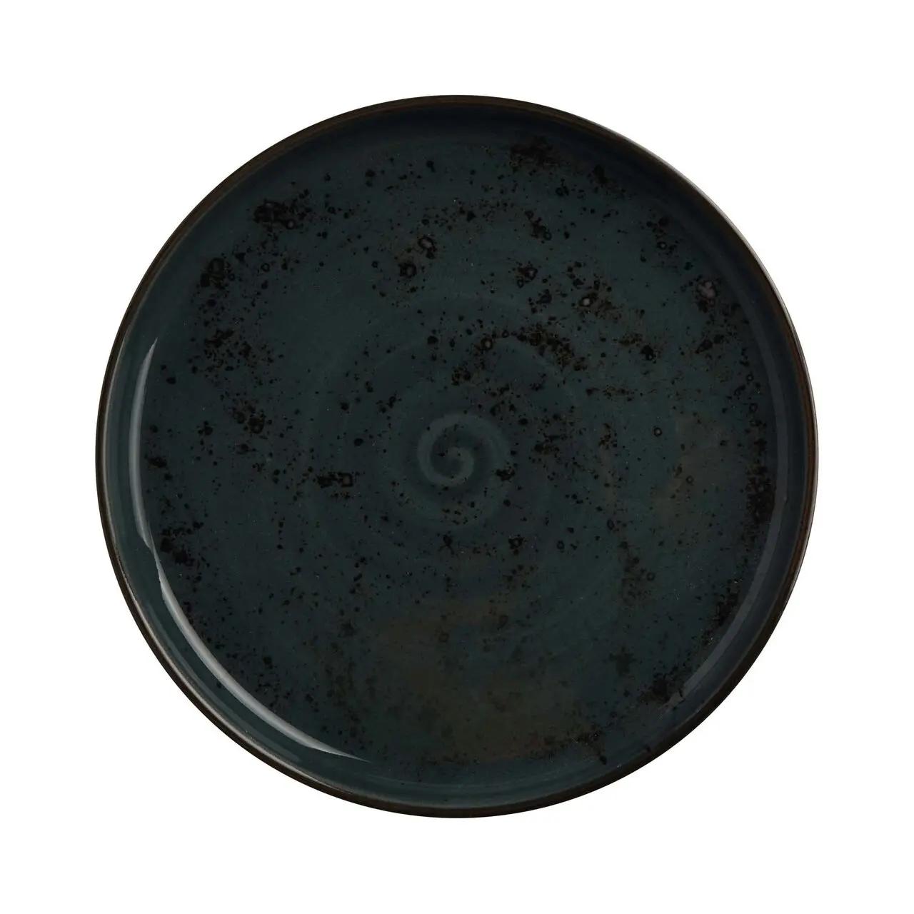 Hendi Farfurie cu margine inalta Arando, 270 mm Fine Dine - Articole pentru Bucatarie si Bufet | Webcoffee