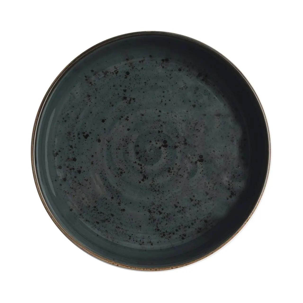 Hendi Bol semi adanc Arando, 200 mm FIne Dine - Articole pentru Bucatarie si Bufet | Webcoffee