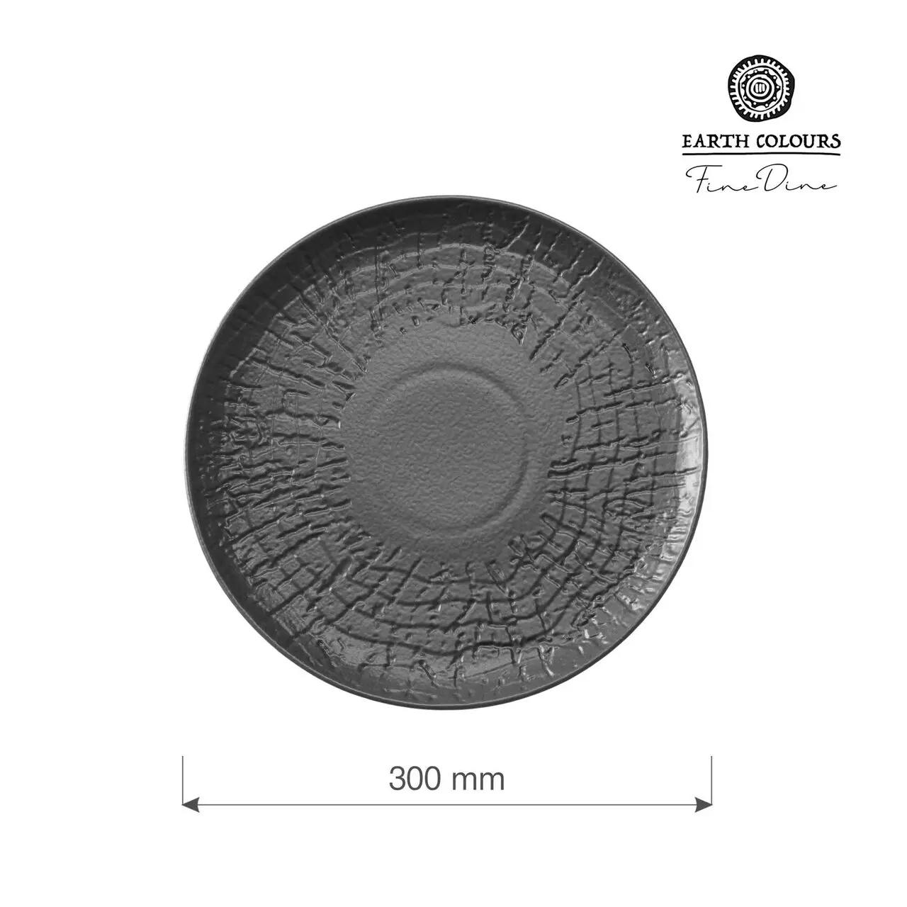 Hendi Farfurie plata Crust, 300 mm Fine Dine - Articole pentru Bucatarie si Bufet | Webcoffee