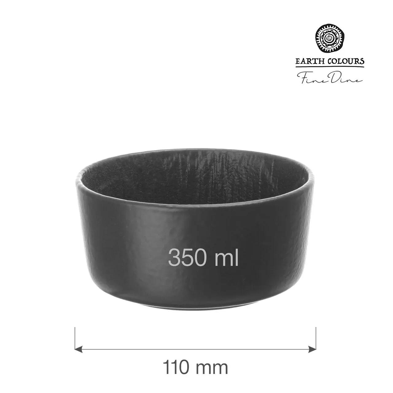 Hendi Bol Crust 110 mm. 350 ml - Articole pentru Bucatarie si Bufet | Webcoffee