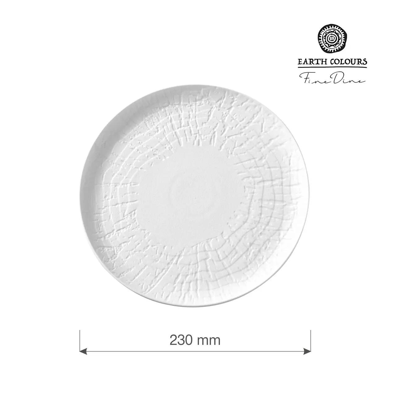 Hendi Farfurie plata Nordic, 230 mm Fine Dine - Articole pentru Bucatarie si Bufet | Webcoffee