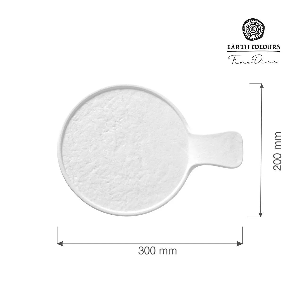 Hendi Farfurie de servire cu maner Nordic, 300x220x(H)30 mm Fine Dine - Articole pentru Bucatarie si Bufet | Webcoffee