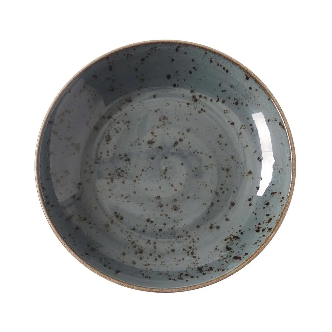 Hendi Bol Arando coupe, 250 mm Fine Dine - Articole pentru Bucatarie si Bufet | Webcoffee