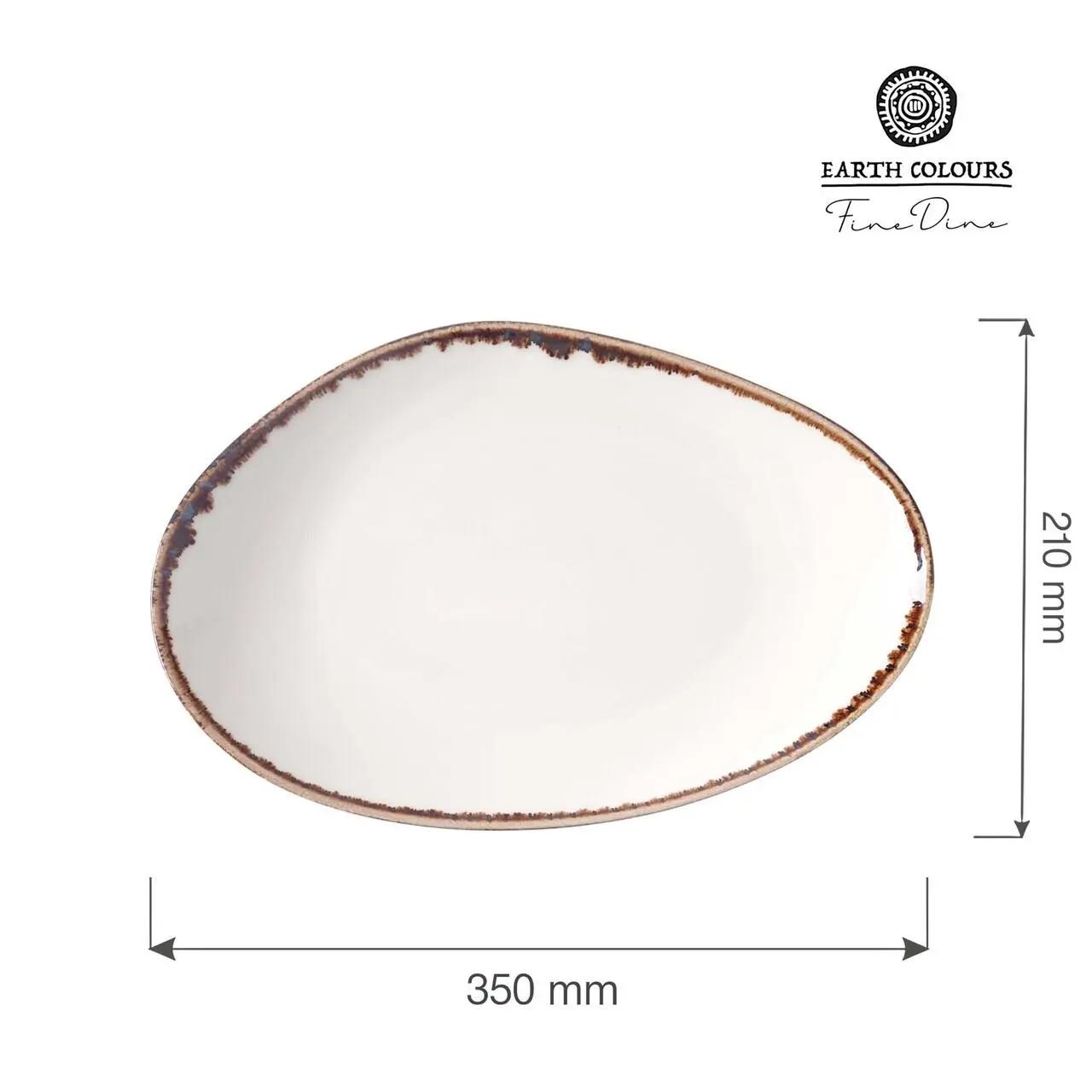Hendi Farfurie forma organica Vanilla, 350x210 mm Fine Dine - Articole pentru Bucatarie si Bufet | Webcoffee