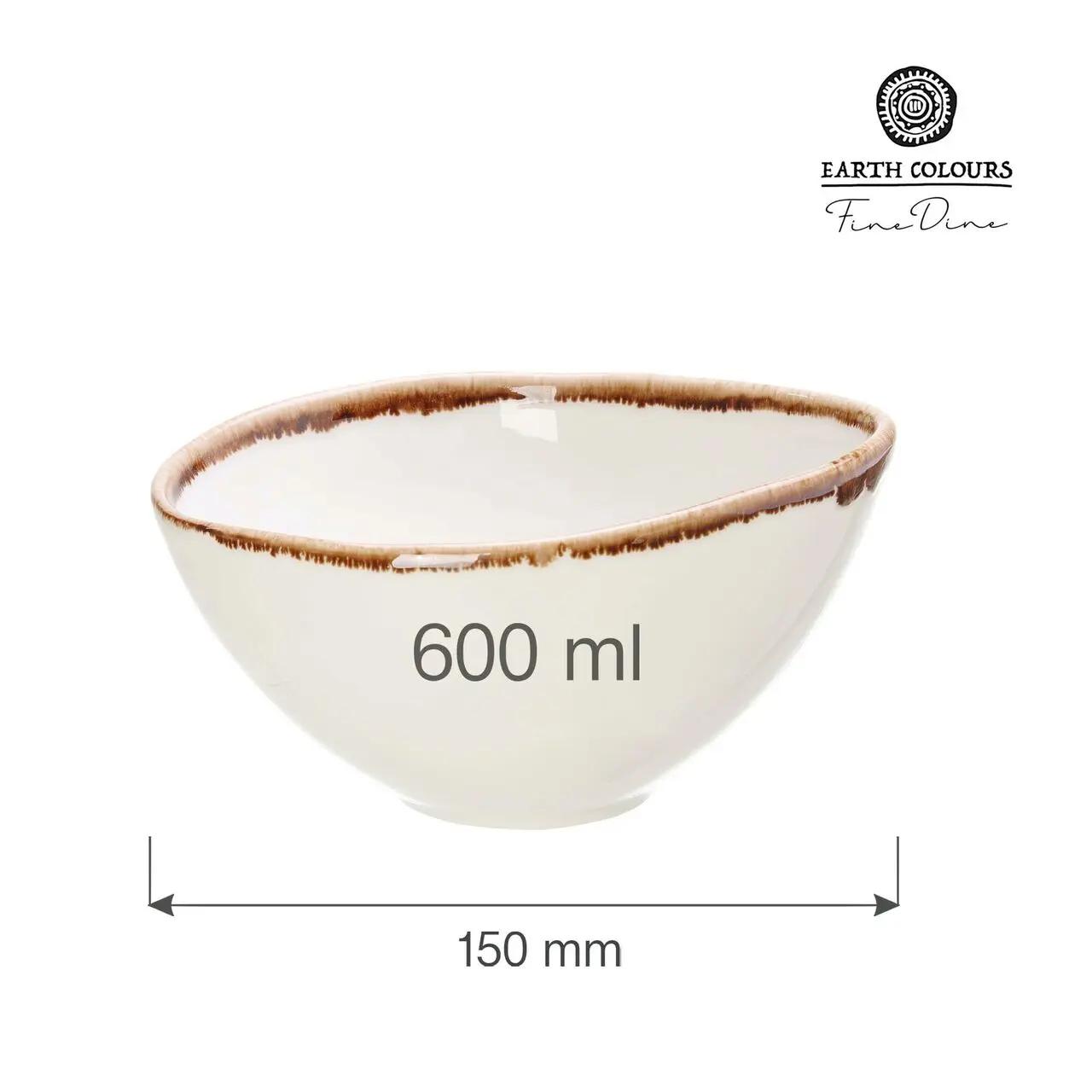 Hendi Bol Vanilla,150 mm, 500 ml Fine DIne - Articole pentru Bucatarie si Bufet | Webcoffee
