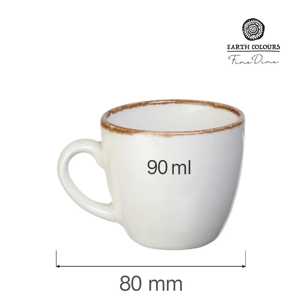 Hendi Ceasca espresso Vanilla, 90 ml Fine Dine - Espressoare și Rășnițe de Cafea Profesionale | Webcoffee
