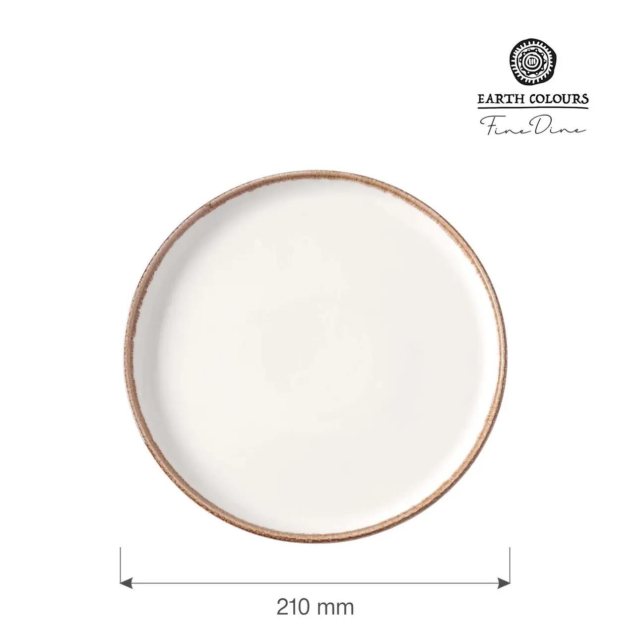Hendi Farfurie cu margine inalta Vanilla, 210 mm Fine Dine - Articole pentru Bucatarie si Bufet | Webcoffee