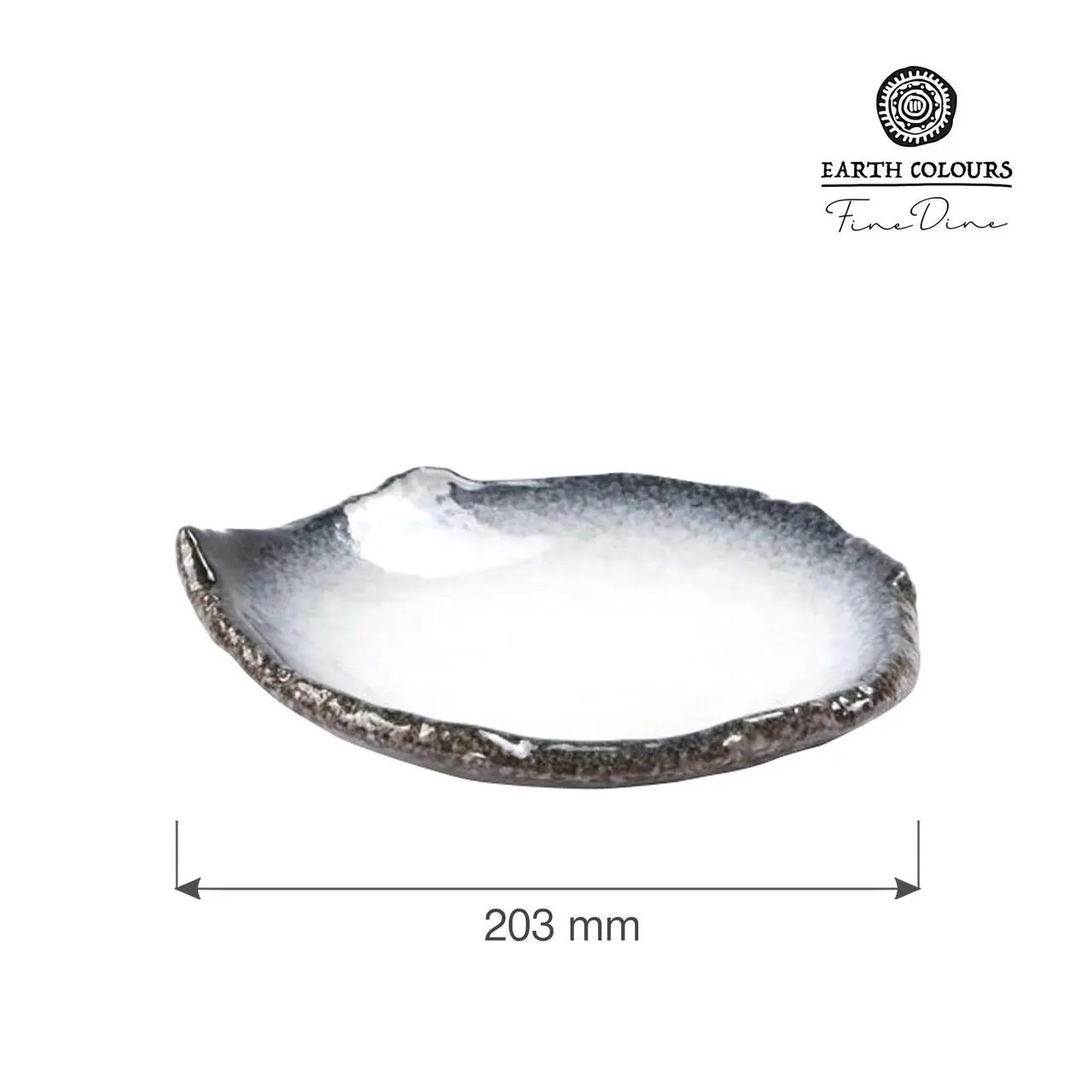 Hendi Farfurie de prezentare Silk 203 mm Fine Dine - Articole pentru Bucatarie si Bufet | Webcoffee