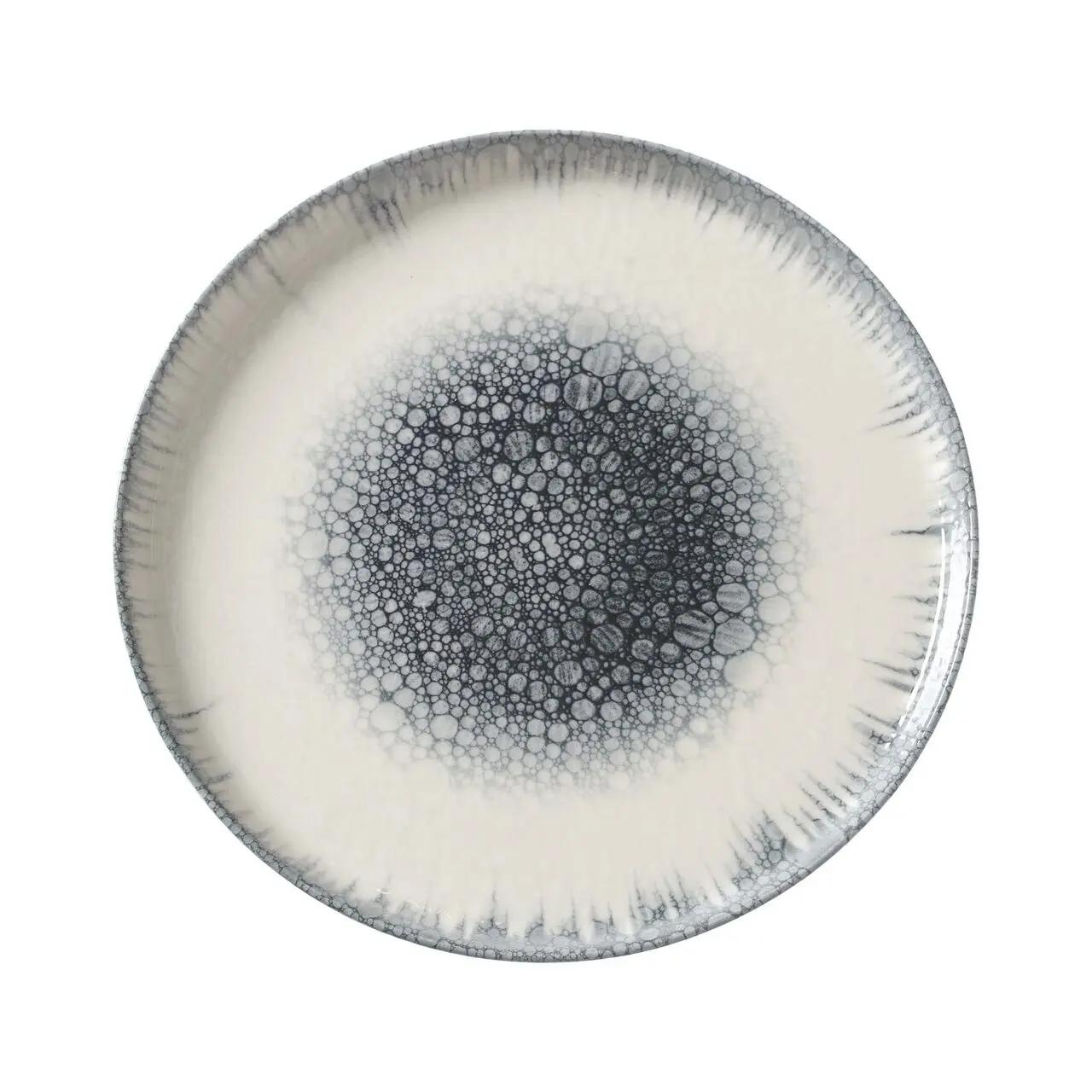 Hendi Farfurie cu margine inalta Infinity, 210 mm Fine Dine - Articole pentru Bucatarie si Bufet | Webcoffee